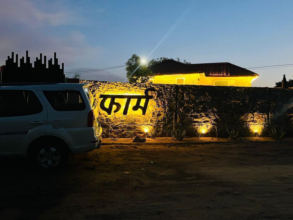 Chirag Farm Jaipur